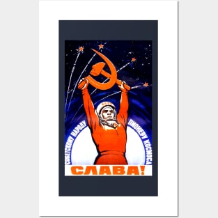 USSR Propaganda - Space Race Posters and Art